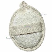 لیف لوفا برای صورت