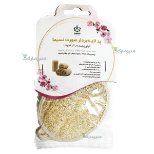 لیف لوفا برای صورت