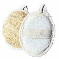 لیف لوفا برای صورت