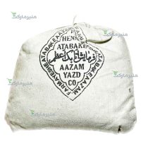 حنا مشکی وسمه (اتابک یزد) - Image 3