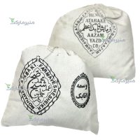 حنا مشکی وسمه (اتابک یزد) - Image 5