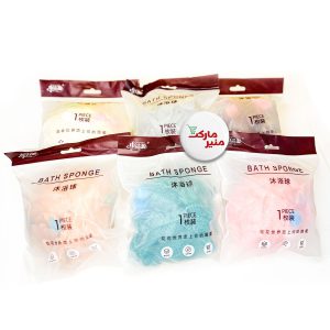 لیف حمام توری گرد وارداتی