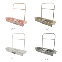 جا اسکاجی سینک ظرفشویی کشویی - Image 3
