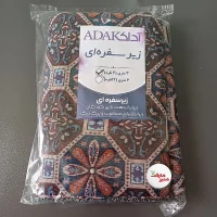 روفرشی زیرسفره ای طرح جاجیم سبک - Image 2