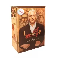 گل یا پوچ حرفه ای زنگ دار - Image 2