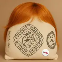 حنا قرمز (اتابک یزد)