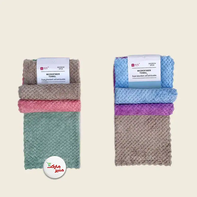 دستمال میکروفایبر پولیشی 3 عددی دستمال میکروفایبر پولیشی 3 عددی - Image 1