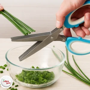 قیچی سبزی خردکن