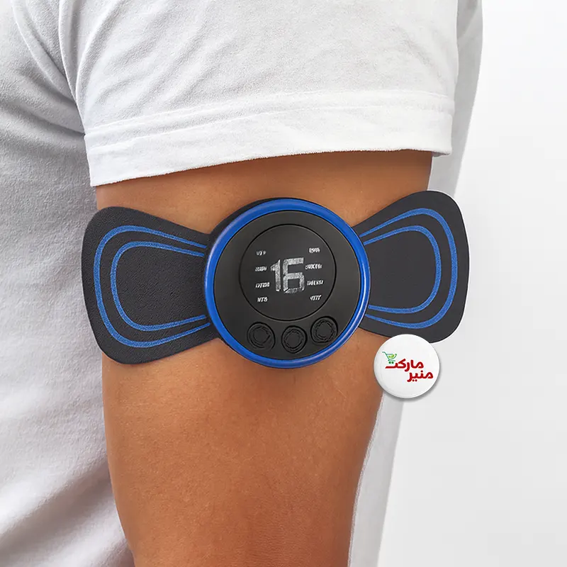 ماساژور مدل پروانه ای ماساژور شارژی مدل پروانه ای - Image 1