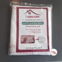 محافظ ریشه فرش 12 متری جنس اسپان - Image 2