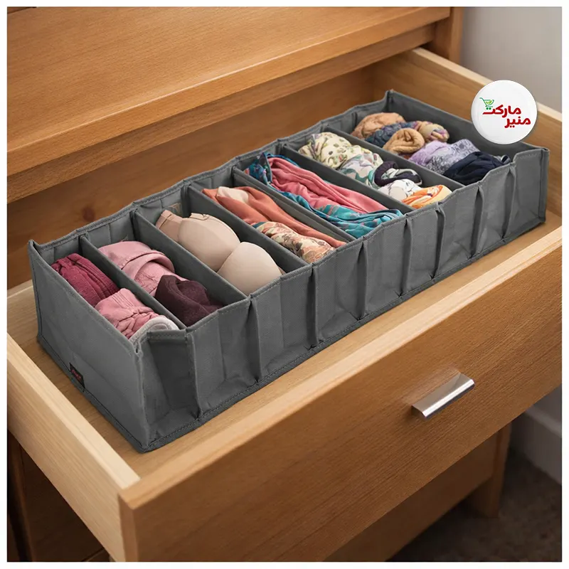 نظم دهنده لباس کشو 8 خانه مای هوم نظم دهنده لباس کشو پارچه ای 8 خانه مای هوم - Image 1