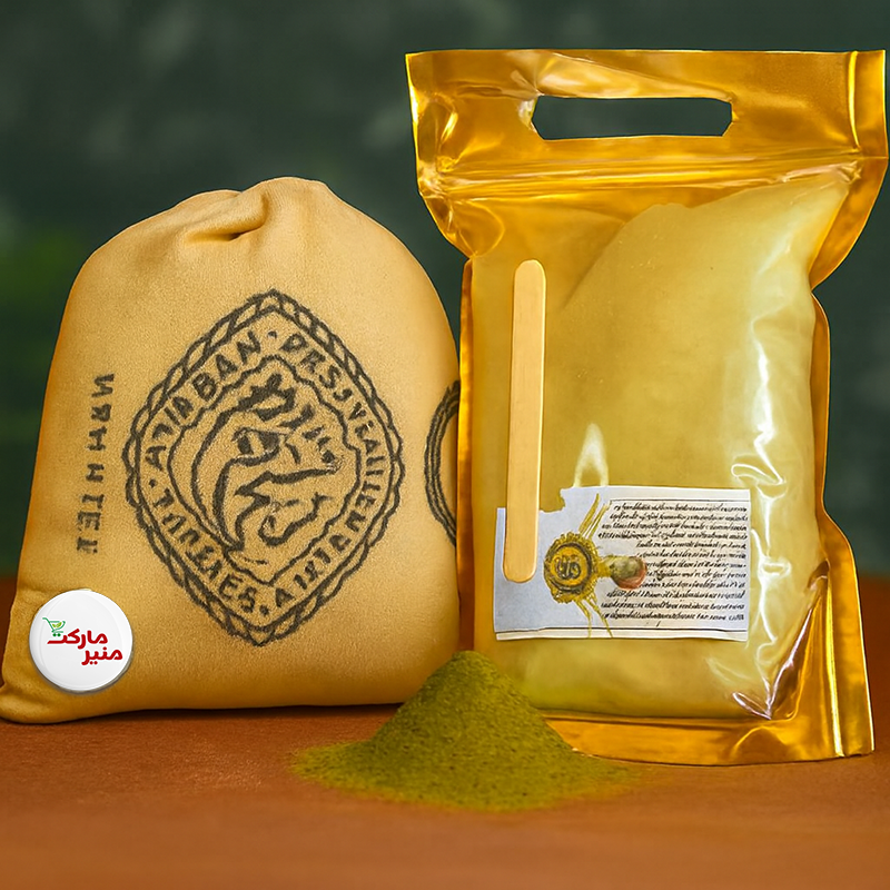 نوره و حنا حنا و نوره زرنیخ طلایی اصل درمانی - Image 1