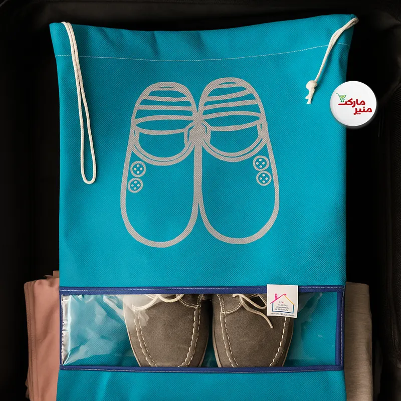 کاور کفش بند دار مناسب سفر کاور کفش بنددار داخل چمدان سفر - Image 1
