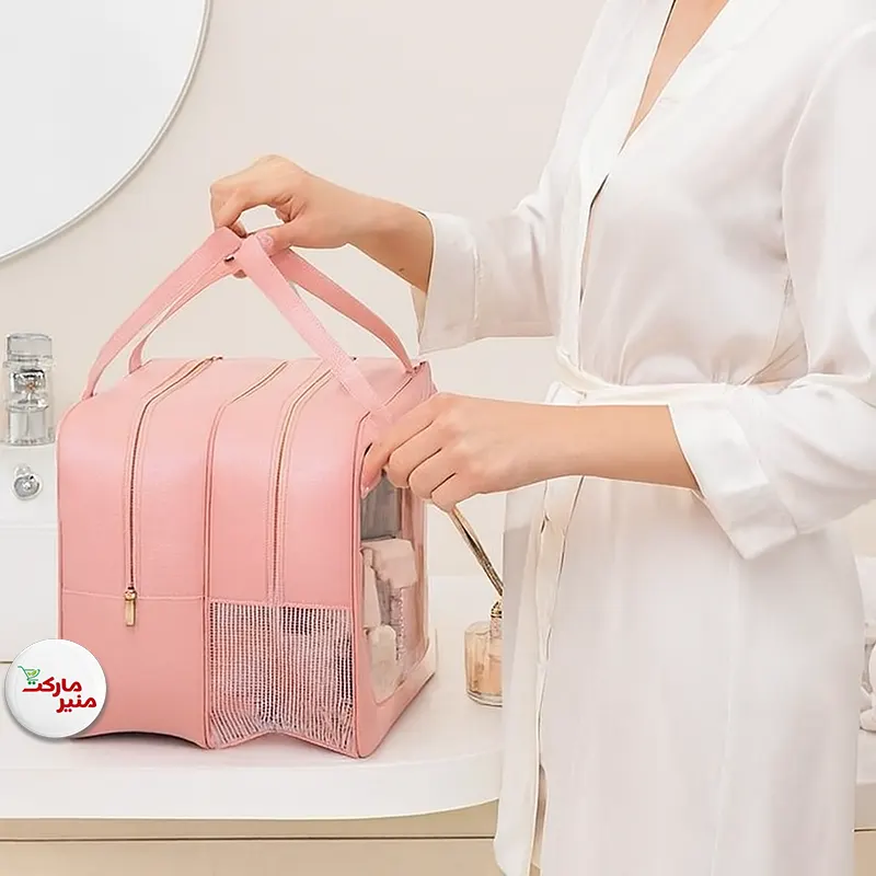 کیف آرایشی و استخری سایز بزرگ کیف استخری و آرایش سایز بزرگ - Image 1